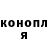 КЕТАМИН VHQ Mykola Shcherbakov