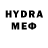 МЕФ VHQ Ermek Aliev