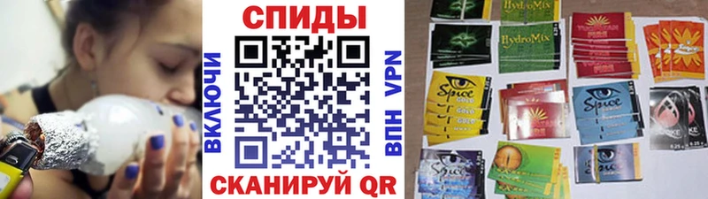 БУТИРАТ BDO 33% дарнет шоп Георгиевск