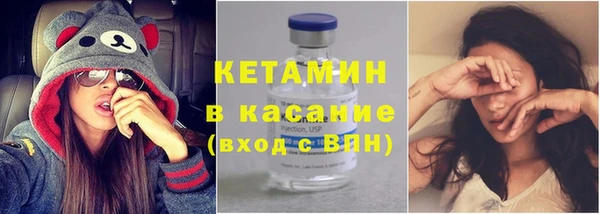 эйфоретик Армянск