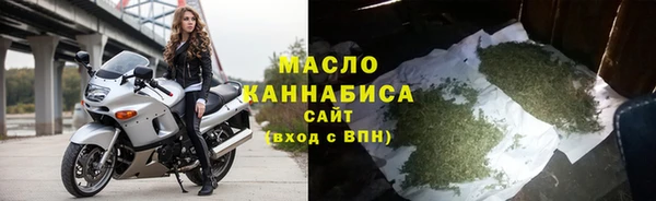 эйфоретик Армянск