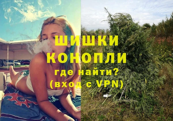 эйфоретик Армянск