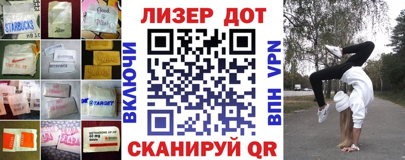 blacksprut зеркало  хочу наркоту  Георгиевск  Лсд 25 экстази кислота 