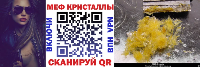 omg   Георгиевск  МЯУ-МЯУ 4 MMC 