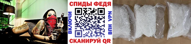 Первитин пудра  omg сайт  Георгиевск 